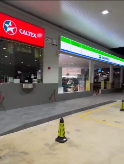 求真/全家便利店被指种族歧视