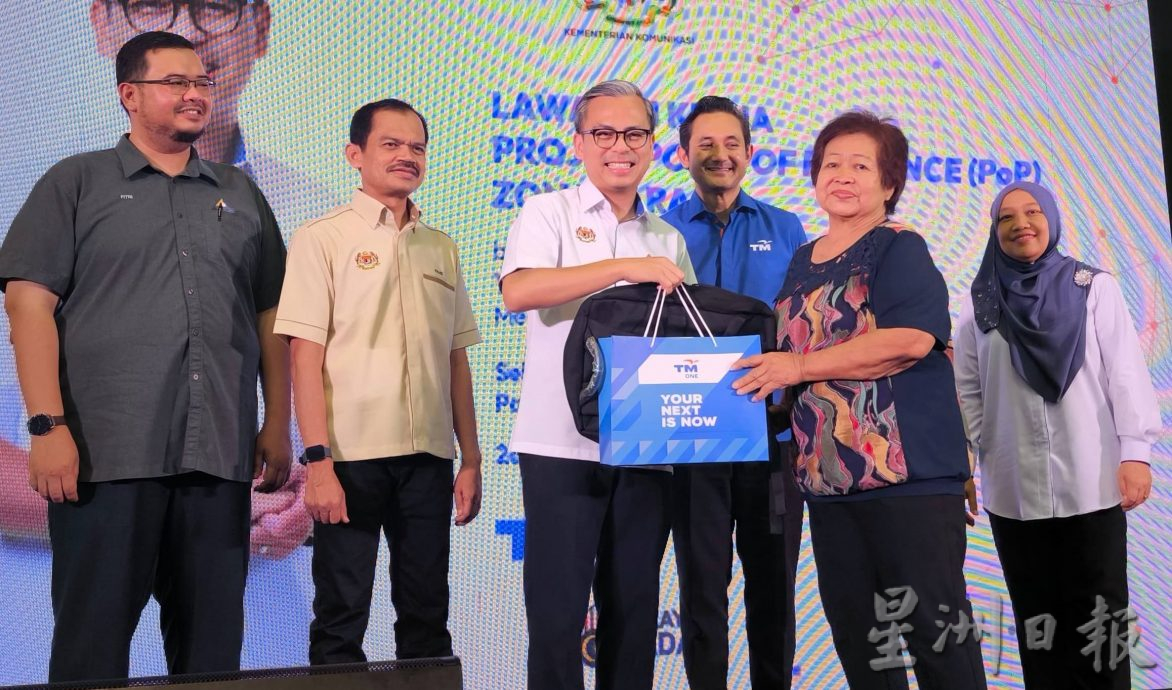 (全国版)法米:登大臣.赛沙迪别伪君子