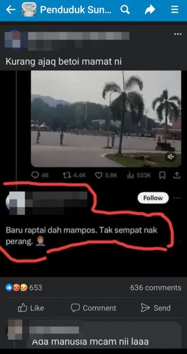 (全国版)海军演习直昇机坠毁事件很可笑?网民请慎言!