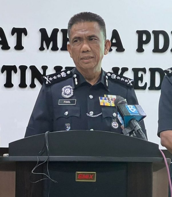 (全国)吉州警方接1宗鞋底下现“真主”字眼投报已充公83双