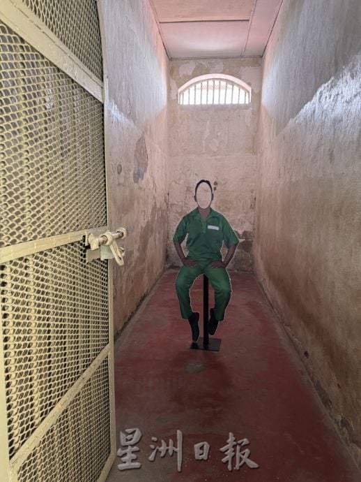 (古城封底主文)《用眼睛去旅游》:大马监狱博物馆(上)