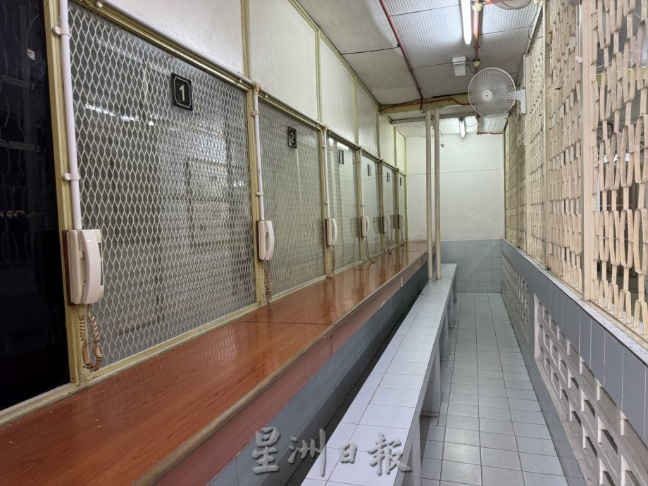 (古城封底主文)《用眼睛去旅游》:大马监狱博物馆(上)