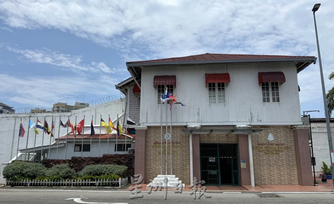 (古城封底主文)《用眼睛去旅游》:大马监狱博物馆(上)