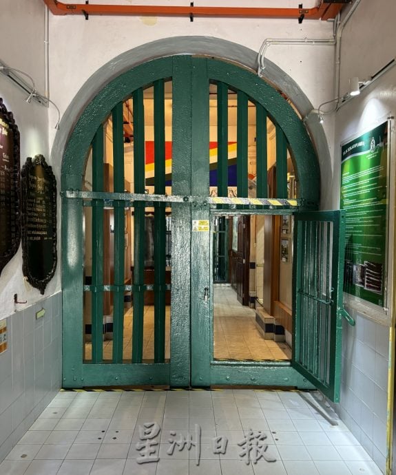 (古城封底主文)《用眼睛去旅游》:大马监狱博物馆(上)