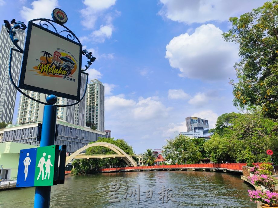 （古城封底主文）《用眼睛去旅游》：甲河畔红地毯