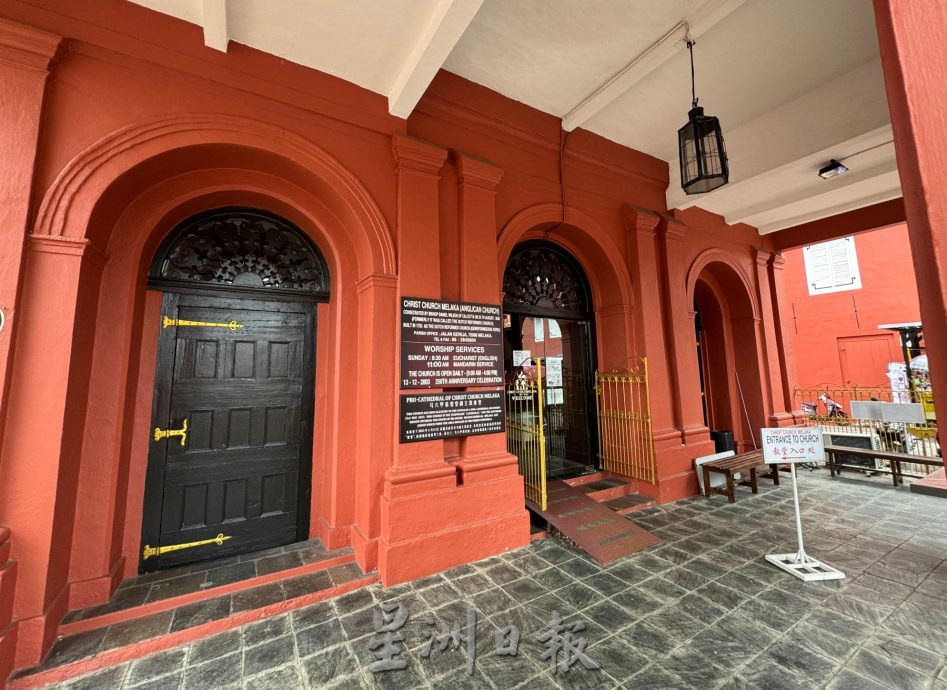 （古城封底主文）《用眼睛去旅游》：马六甲基督堂