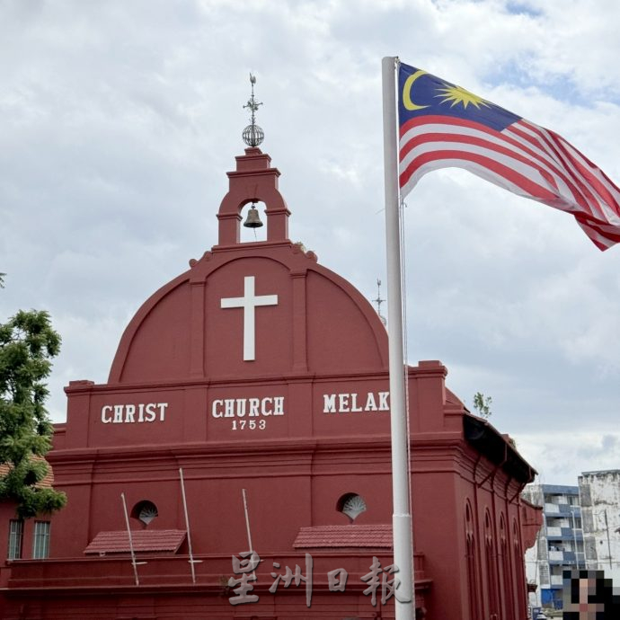 （古城封底主文）《用眼睛去旅游》：马六甲基督堂