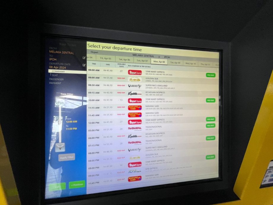 (古城封面主文)仙特拉巴士站现返乡热潮 开斋节车票热卖