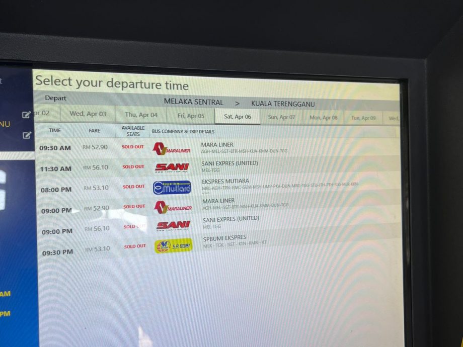 (古城封面主文)仙特拉巴士站现返乡热潮 开斋节车票热卖