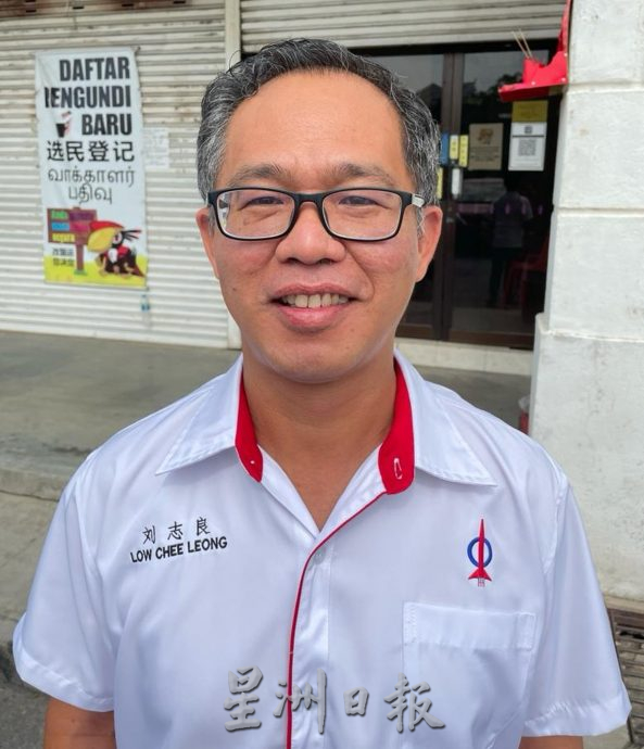 （古城封面主文）波德申8人青口中毒·甲暂禁止采集青口