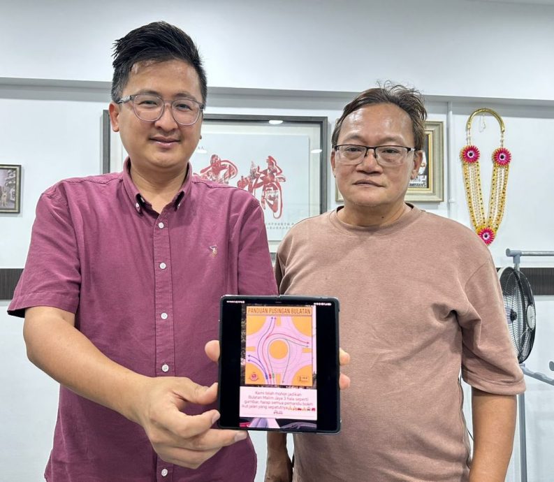 （古城封面主文）玛琳交通圈拟下半年缩小改三车道