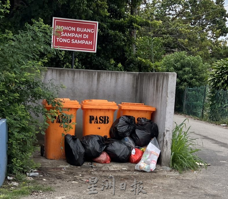 （古城封面主文）甘榜垃圾桶72变·这次变橙色 村民一定看得到