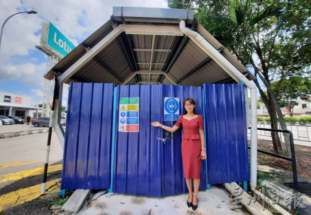 （古城封面副文）仙特拉天桥提升工程进行中