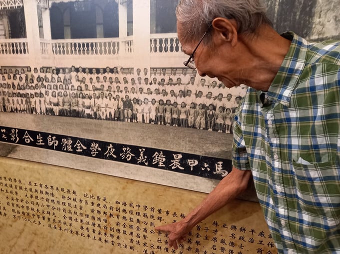 （古城版）沈慕羽学生黄心熊赠回墨宝予沈慕羽书法文物馆收藏