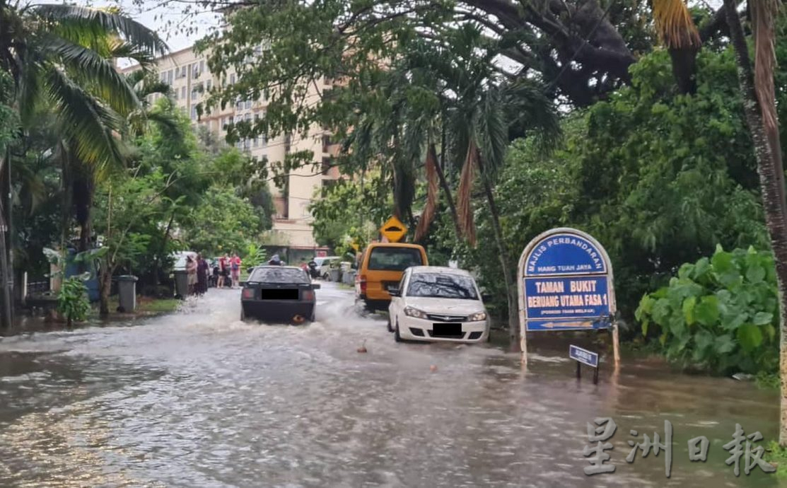 （古城版）甲倾盆大雨，多处水灾