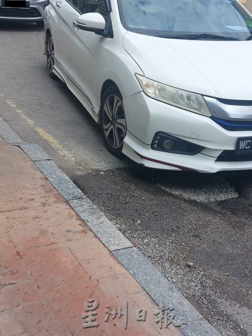 (古城版)荷兰街马路又现路洞