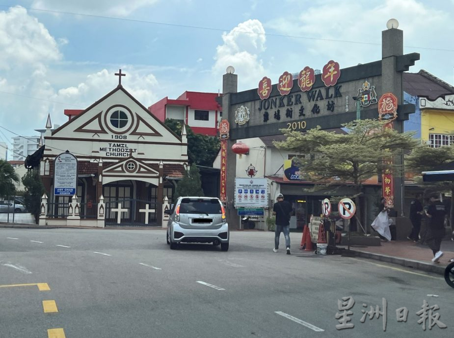 （古城版）这个周末有点静