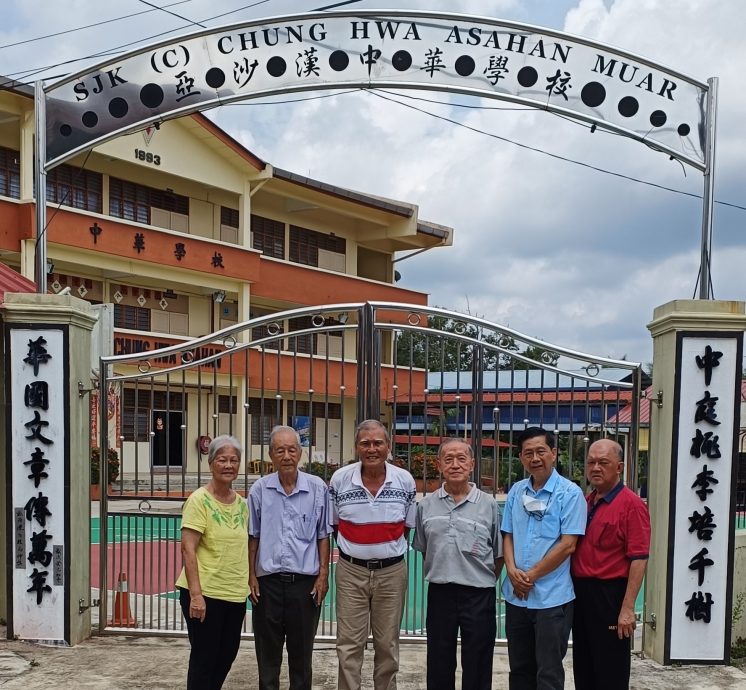 (古城第11版主文)沈慕羽书法文物馆搜集资料