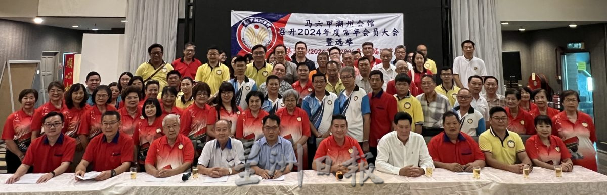 （古城第7版主文）潮州会馆1602会员·黄瑞雷：期许突破2000