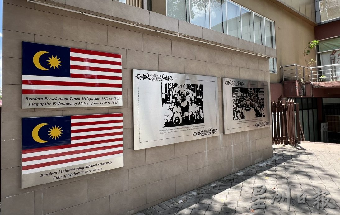 (古城第三版主文)位于角落 缺明显指示牌·国家独立纪念碑被错过