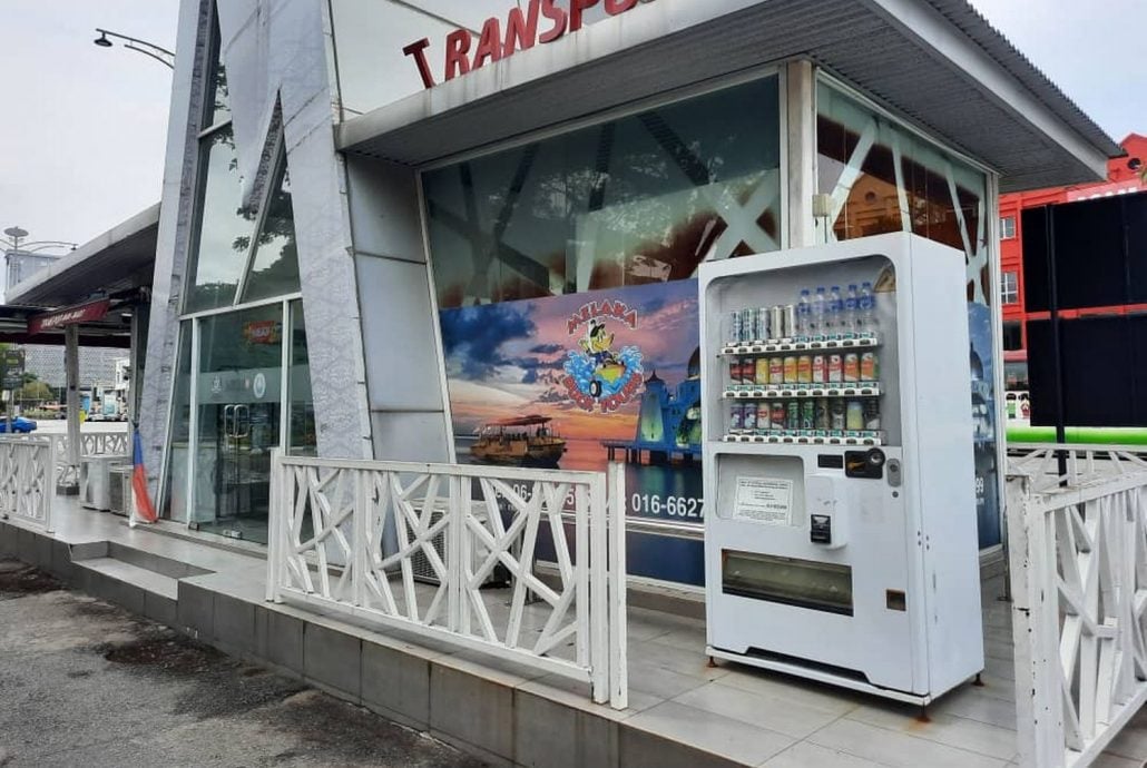 (古城第三版主文)自动贩卖机需要申请执照