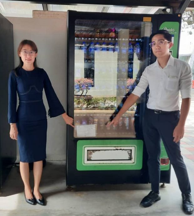 (古城第三版主文)自动贩卖机需要申请执照