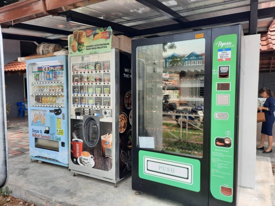 (古城第三版主文)自动贩卖机需要申请执照