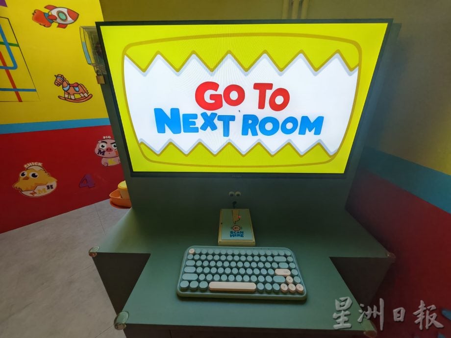 (古城第二版主文)专栏《你动摇了吗》:密室逃脱动脑筋,沉浸在另一个世界解谜题