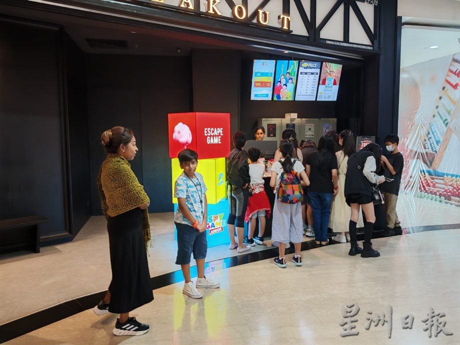 (古城第二版主文)专栏《你动摇了吗》:密室逃脱动脑筋,沉浸在另一个世界解谜题