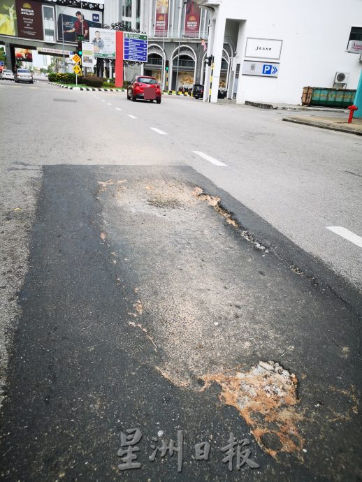 （古城第二版主文）甲拉也默迪卡路路坑好大 威胁公众安全