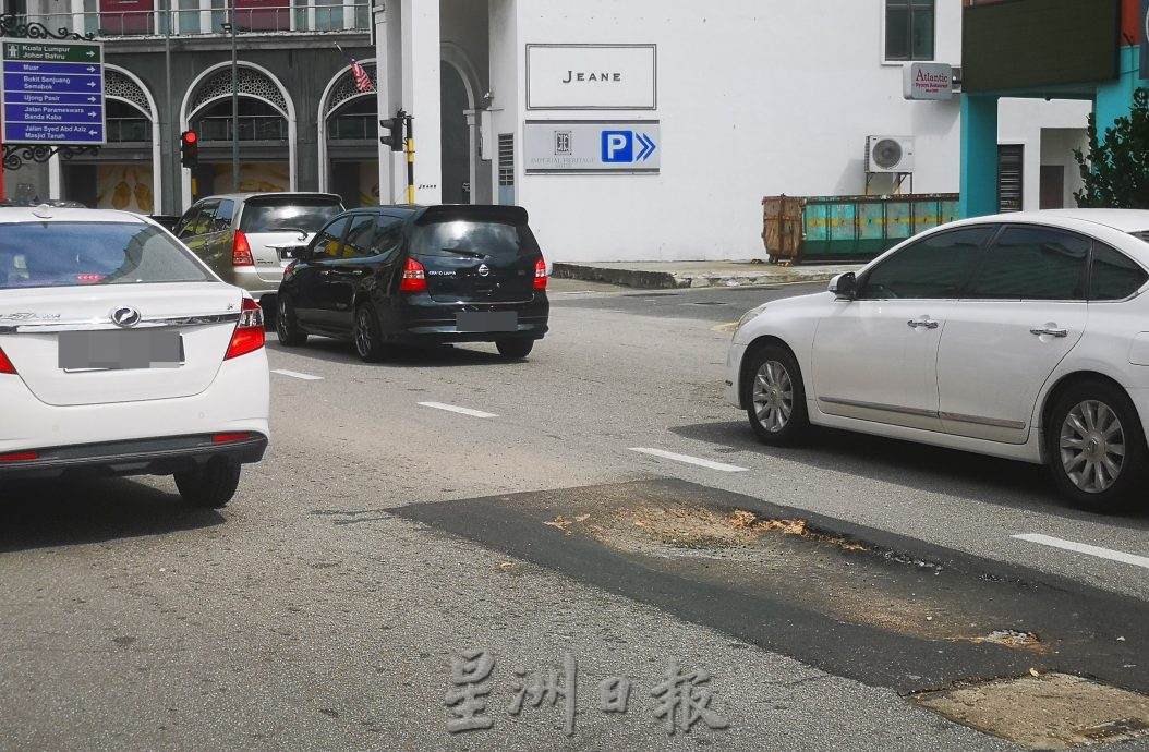 （古城第二版主文）甲拉也默迪卡路路坑好大 威胁公众安全