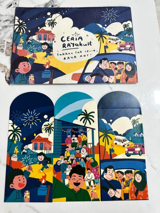 （古城第五版主文）“青包”设计多元化