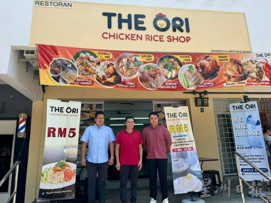 (古城第五版主文)谢守钦:爱心餐单持续有商家加入,也有潜能发展为旅游区卖点