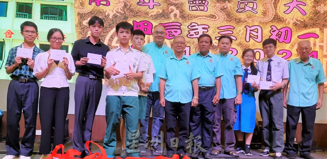 (古城第六版主文)安溪会馆向从未出席会员大会乡亲传达讯息