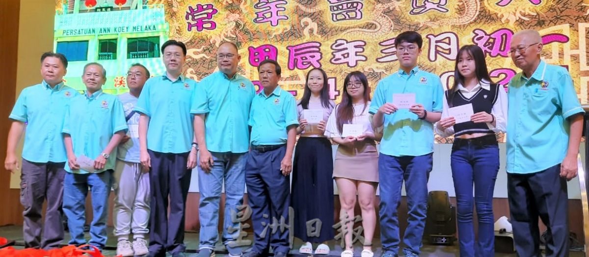 (古城第六版主文)安溪会馆向从未出席会员大会乡亲传达讯息