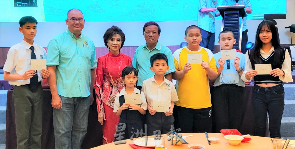 (古城第六版主文)安溪会馆向从未出席会员大会乡亲传达讯息