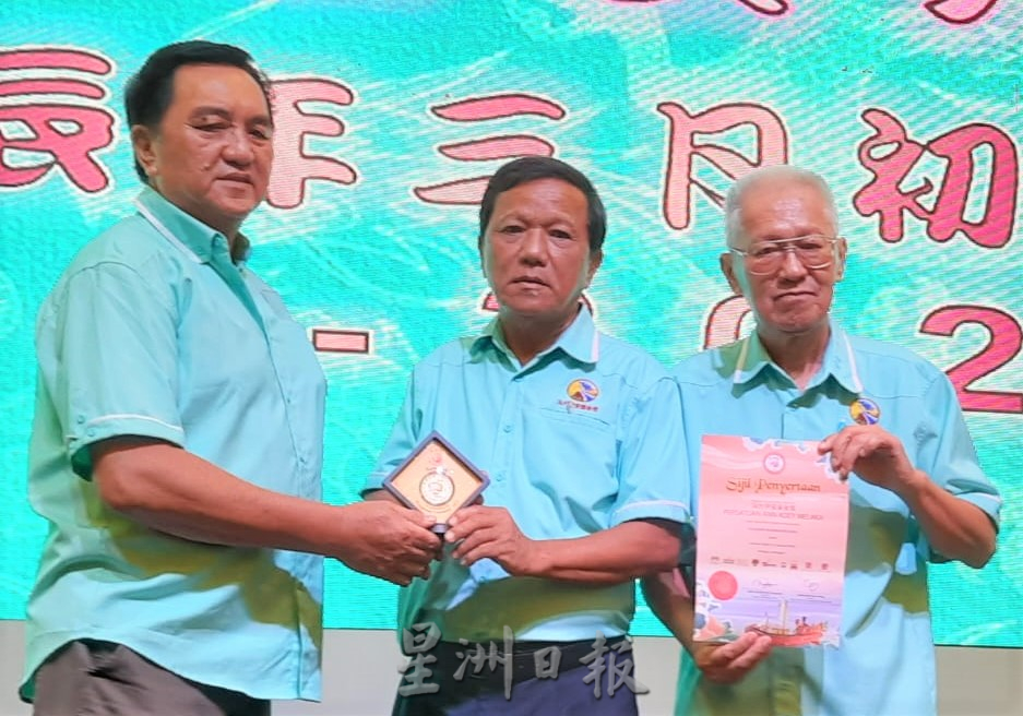 (古城第六版主文)安溪会馆向从未出席会员大会乡亲传达讯息