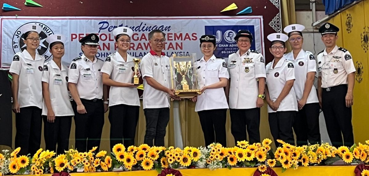 (古城第六版主文)甲圣约翰救伤护理赛·汉都亚再也区总冠军