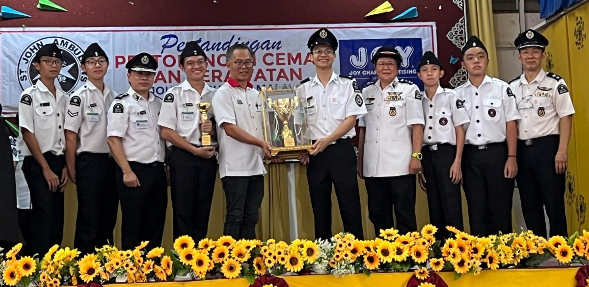 (古城第六版主文)甲圣约翰救伤护理赛·汉都亚再也区总冠军