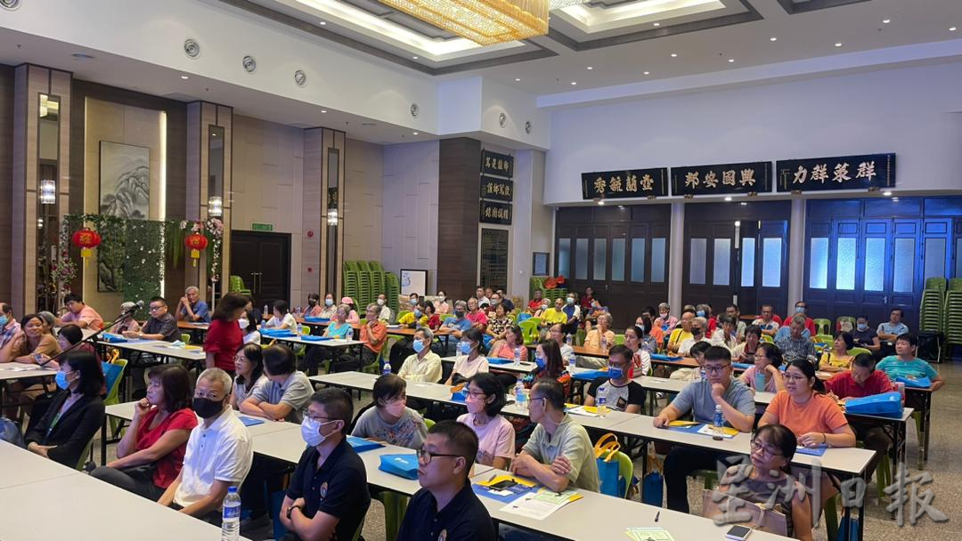 (古城第四版主文)兴安会馆青年团与爱极乐斑台医院与国家癌症协会联办健康讲座