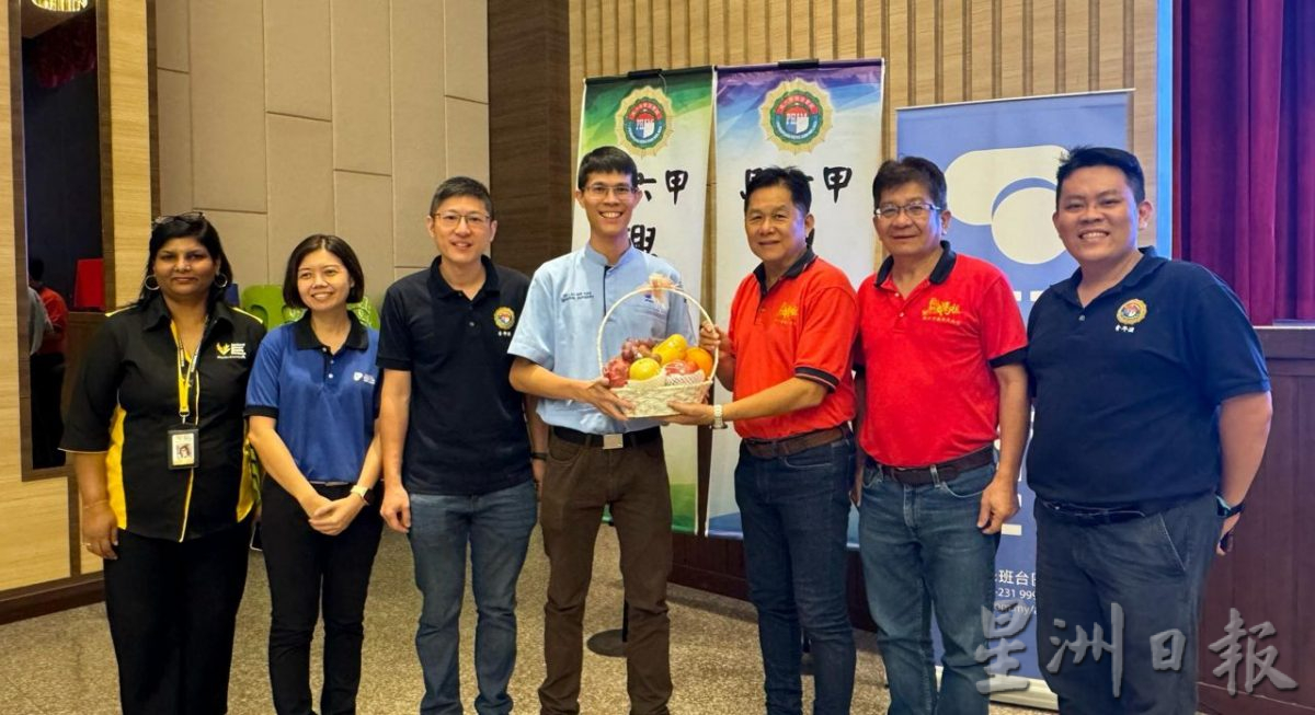 (古城第四版主文)兴安会馆青年团与爱极乐斑台医院与国家癌症协会联办健康讲座