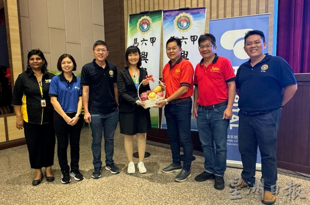 (古城第四版主文)兴安会馆青年团与爱极乐斑台医院与国家癌症协会联办健康讲座