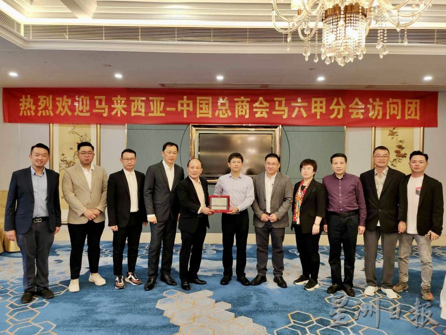 （古城第四版主文）峇峇娘惹文化进驻永春县，创造马中文明交流互鉴新成果