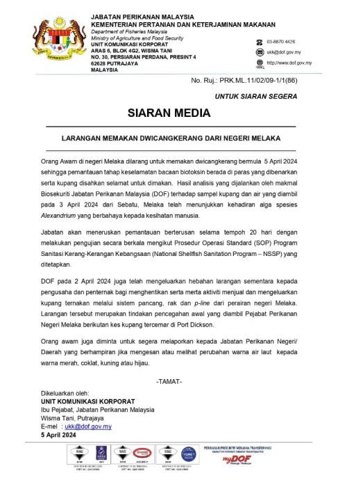 （古城第四版主文）首长劝告勿吃青口或双壳贝类