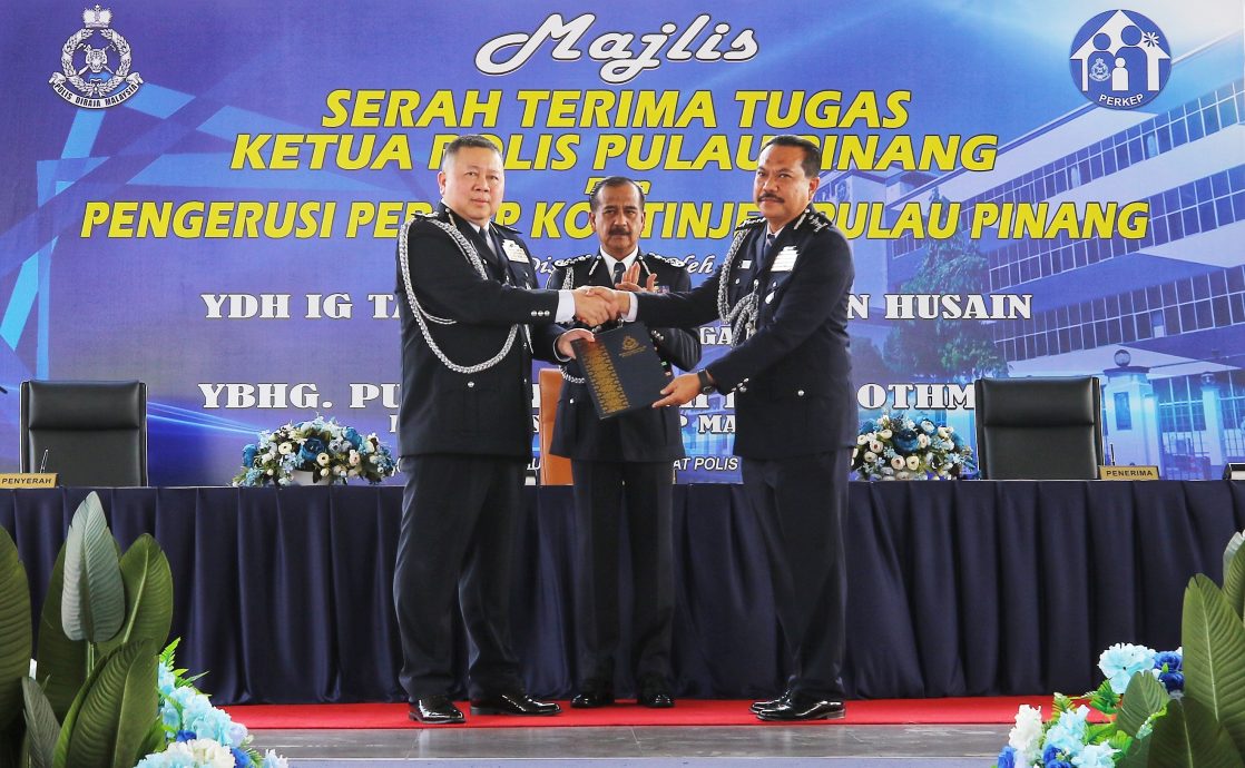 (大北马5)全国总警长拉沙鲁丁见证,新旧槟总警长移交职权