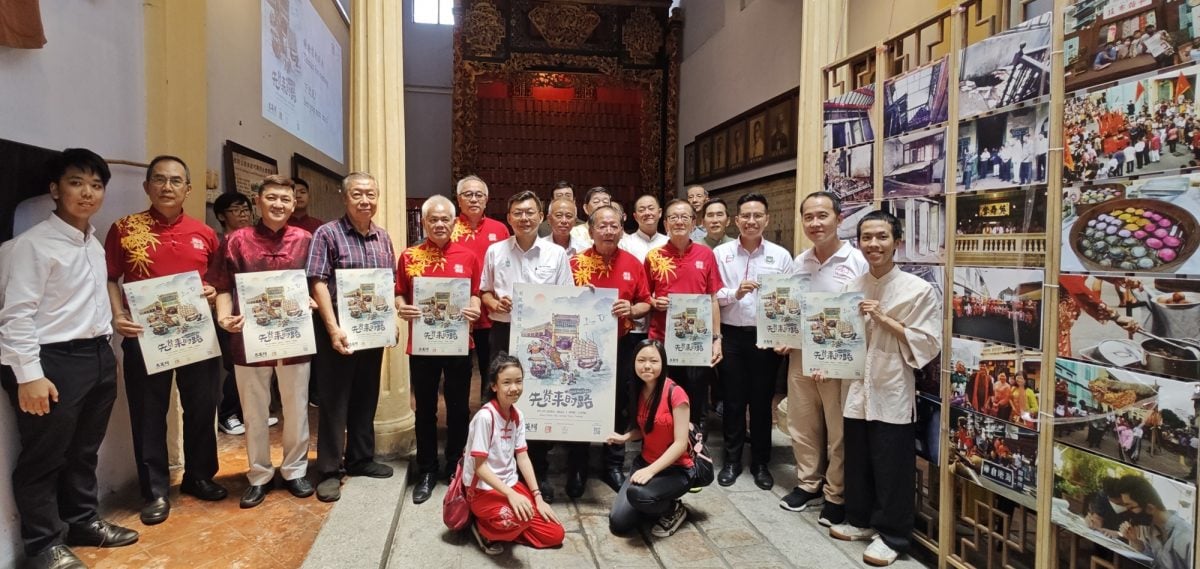 （大北马）“名英祠开放日”第17年头，7月7日约定聚首义福街