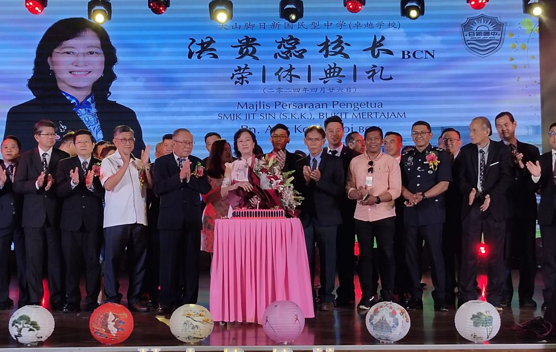 (大北马)日新校长洪贵蕊荣休会