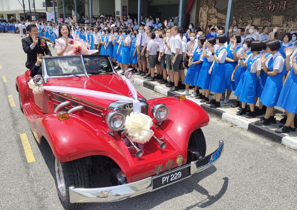 (大北马)日新校长洪贵蕊荣休会