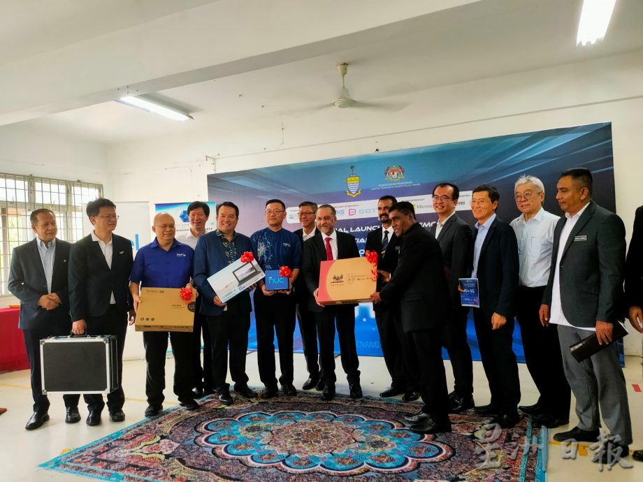 （大北马）槟城88慈善工商精英会推介AI4S