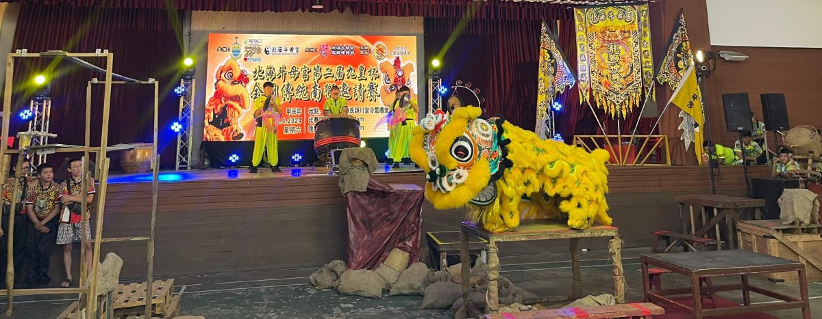 (大北马)槟城大山脚鱼池区忠华龙狮团夺冠